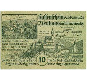 10 геллеров 1920 года Австрия — Коммуна Нойхаус (Нотгельд) — Фото №1