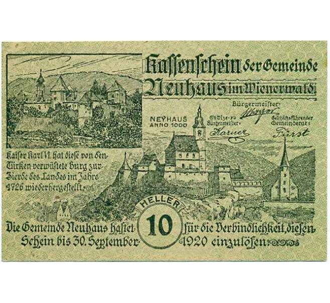 Банкнота 10 геллеров 1920 года Австрия — Коммуна Нойхаус (Нотгельд) (Артикул: B2-14228) — Фото №1