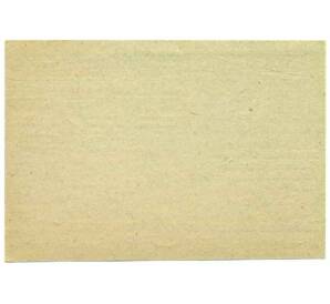 20 геллеров 1920 года Австрия — Коммуна Нойхаус (Нотгельд) — Фото №2