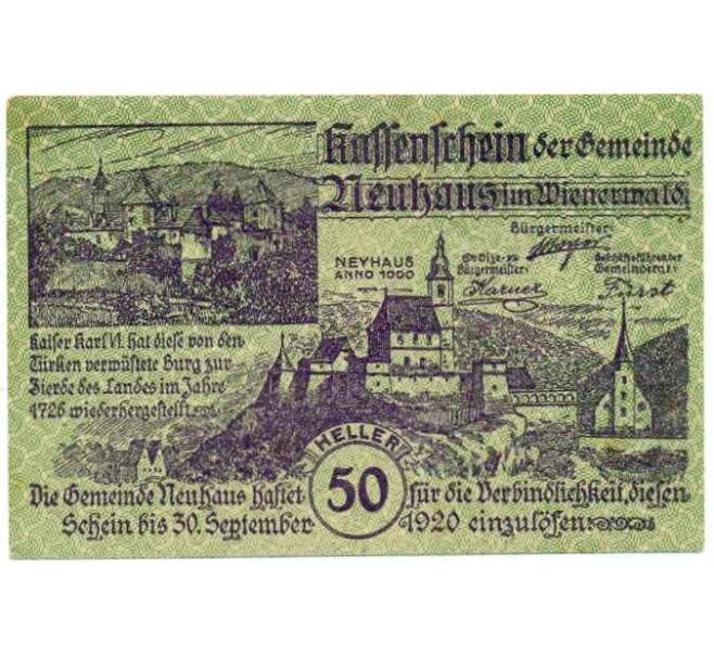Банкнота 50 геллеров 1920 года Австрия — Коммуна Нойхаус (Нотгельд) (Артикул: B2-14230) — Фото №1