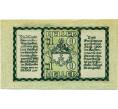 Банкнота 10 геллеров 1920 года Австрия — Коммуна Нойхофен-на-Кремсе (Нотгельд) (Артикул: B2-14235) — Фото №2