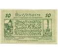 Банкнота 10 геллеров 1920 года Австрия — Коммуна Нойштадтль-на-Дунае (Нотгельд) (Артикул: B2-14236) — Фото №1