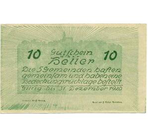 10 геллеров 1920 года Австрия — Коммуна Нойштадтль-на-Дунае (Нотгельд) — Фото №2