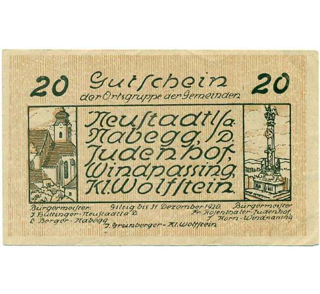 Банкнота 20 геллеров 1920 года Австрия — Коммуна Нойштадтль-на-Дунае (Нотгельд) (Артикул: B2-14237) — Фото №1