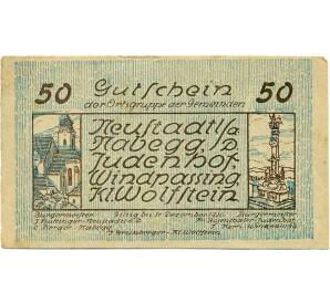 50 геллеров 1920 года Австрия — Коммуна Нойштадтль-на-Дунае (Нотгельд) — Фото №1
