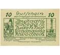 Банкнота 10 геллеров 1920 года Австрия — Коммуна Нойштадтль-на-Дунае (Нотгельд) (Артикул: B2-14239) — Фото №1