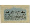 Банкнота 50 геллеров 1920 года Австрия — Коммуна Нойштадтль-на-Дунае (Нотгельд) (Артикул: B2-14240) — Фото №2
