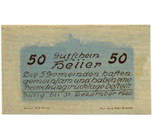 50 геллеров 1920 года Австрия — Коммуна Нойштадтль-на-Дунае (Нотгельд) — Фото №2