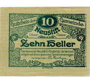 10 геллеров 1920 года Австрия — Нойштифт (Нотгельд) — Фото №1