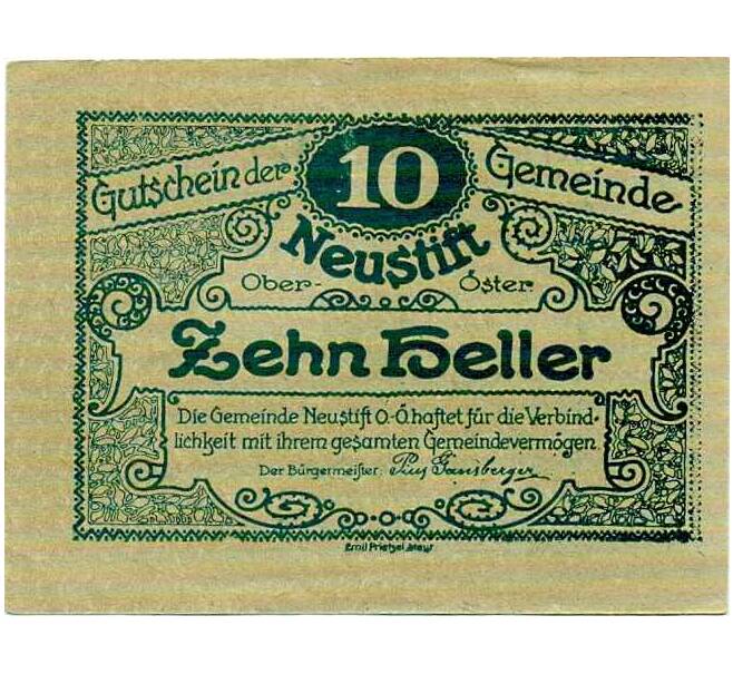 Банкнота 10 геллеров 1920 года Австрия — Нойштифт (Нотгельд) (Артикул: B2-14241) — Фото №1