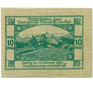 10 геллеров 1920 года Австрия — Нойштифт (Нотгельд) — Фото №2