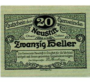 20 геллеров 1920 года Австрия — Нойштифт (Нотгельд) — Фото №1