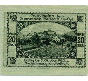 20 геллеров 1920 года Австрия — Нойштифт (Нотгельд) — Фото №2