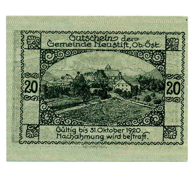 Банкнота 20 геллеров 1920 года Австрия — Нойштифт (Нотгельд) (Артикул: B2-14242) — Фото №2