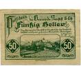 Банкнота 50 геллеров 1920 года Австрия — Нойштифт (Нотгельд) (Артикул: B2-14243) — Фото №1