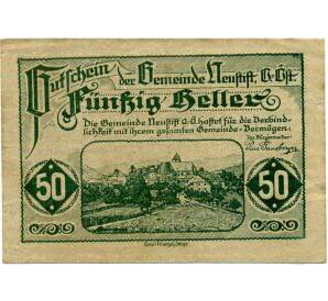 50 геллеров 1920 года Австрия — Нойштифт (Нотгельд) — Фото №1