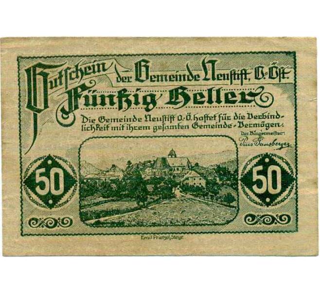 Банкнота 50 геллеров 1920 года Австрия — Нойштифт (Нотгельд) (Артикул: B2-14243) — Фото №1