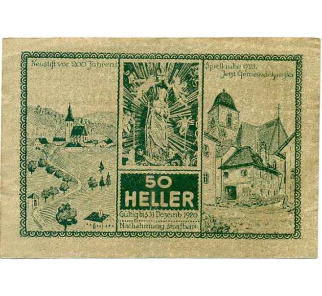 Банкнота 50 геллеров 1920 года Австрия — Нойштифт (Нотгельд) (Артикул: B2-14243) — Фото №2