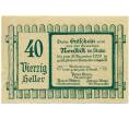 Банкнота 40 геллеров 1920 года Австрия — Нойштифт (Нотгельд) (Артикул: B2-14244) — Фото №2