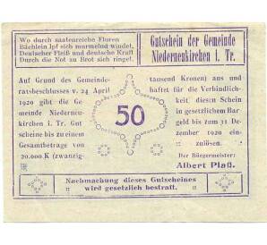 50 геллеров 1920 года Австрия — Нидернойкирхен (Нотгельд) — Фото №2