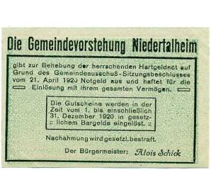10 геллеров 1920 года Австрия — Нидерергайм (Нотгельд) — Фото №2