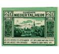 Банкнота 20 геллеров 1920 года Австрия — Нидерергайм (Нотгельд) (Артикул: B2-14260) — Фото №1