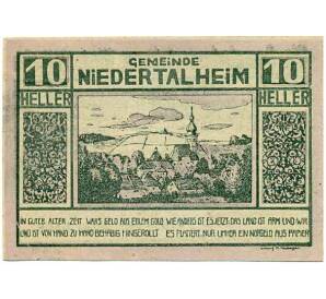 10 геллеров 1920 года Австрия — Нидерергайм (Нотгельд) — Фото №1