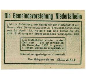 10 геллеров 1920 года Австрия — Нидерергайм (Нотгельд) — Фото №2
