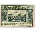 Банкнота 20 геллеров 1920 года Австрия — Нидерергайм (Нотгельд) (Артикул: B2-14263) — Фото №1