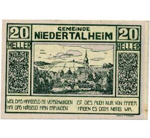 20 геллеров 1920 года Австрия — Нидерергайм (Нотгельд) — Фото №1
