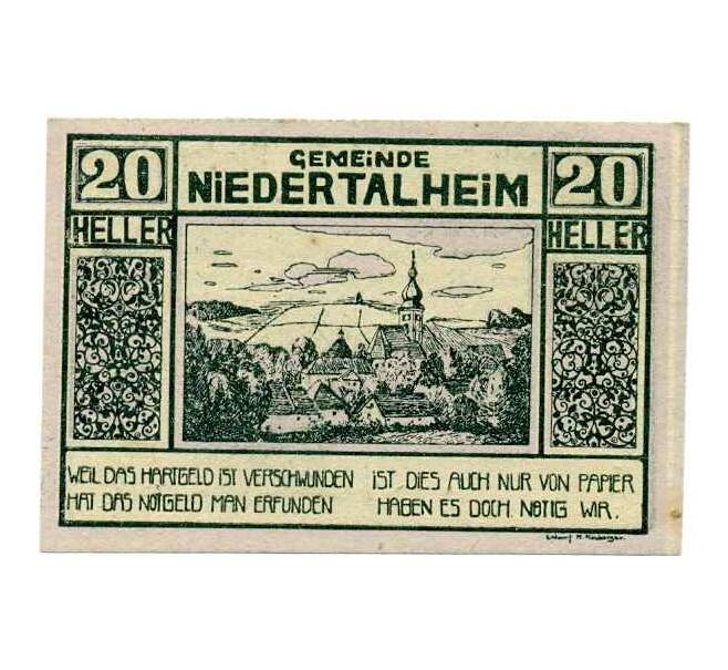 Банкнота 20 геллеров 1920 года Австрия — Нидерергайм (Нотгельд) (Артикул: B2-14263) — Фото №1