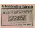 Банкнота 10 геллеров 1920 года Австрия — Нидерергайм (Нотгельд) (Артикул: B2-14265) — Фото №2