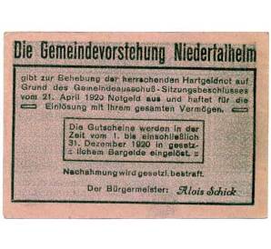 10 геллеров 1920 года Австрия — Нидерергайм (Нотгельд) — Фото №2