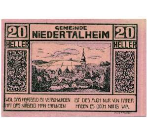20 геллеров 1920 года Австрия — Нидерергайм (Нотгельд) — Фото №1