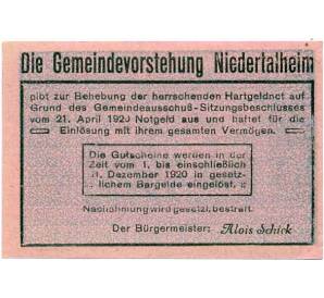 20 геллеров 1920 года Австрия — Нидерергайм (Нотгельд) — Фото №2