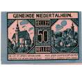 Банкнота 50 геллеров 1920 года Австрия — Нидерергайм (Нотгельд) (Артикул: B2-14268) — Фото №1