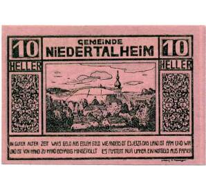10 геллеров 1920 года Австрия — Нидерергайм (Нотгельд) — Фото №1