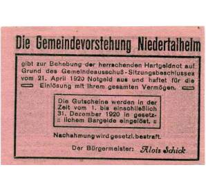 10 геллеров 1920 года Австрия — Нидерергайм (Нотгельд) — Фото №2