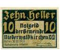 Банкнота 10 геллеров 1920 года Австрия — Нидервальдкирхен (Нотгельд) (Артикул: B2-14271) — Фото №1