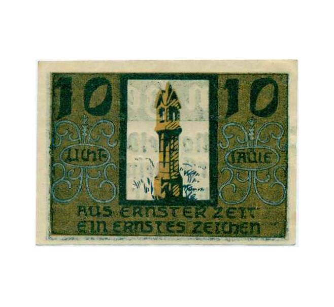 Банкнота 10 геллеров 1920 года Австрия — Нидервальдкирхен (Нотгельд) (Артикул: B2-14271) — Фото №2
