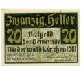 Банкнота 20 геллеров 1920 года Австрия — Нидервальдкирхен (Нотгельд) (Артикул: B2-14272) — Фото №1