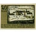 Банкнота 20 геллеров 1920 года Австрия — Нидервальдкирхен (Нотгельд) (Артикул: B2-14272) — Фото №2