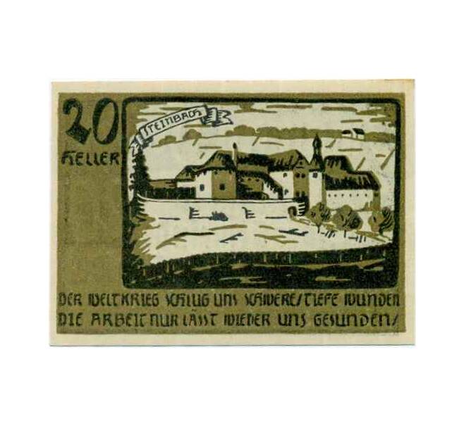 Банкнота 20 геллеров 1920 года Австрия — Нидервальдкирхен (Нотгельд) (Артикул: B2-14272) — Фото №2