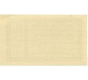 20 геллеров 1920 года Австрия — Коммуна Нехлинг (Нотгельд) — Фото №2