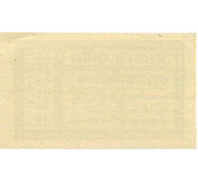 Банкнота 20 геллеров 1920 года Австрия — Коммуна Нехлинг (Нотгельд) (Артикул: B2-14275) — Фото №2