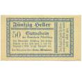 Банкнота 50 геллеров 1920 года Австрия — Коммуна Нехлинг (Нотгельд) (Артикул: B2-14276) — Фото №1