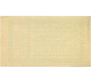 50 геллеров 1920 года Австрия — Коммуна Нехлинг (Нотгельд) — Фото №2