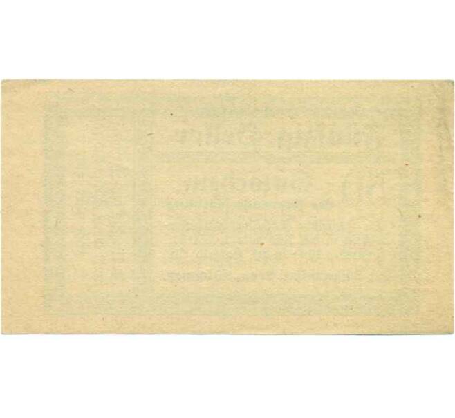 Банкнота 50 геллеров 1920 года Австрия — Коммуна Нехлинг (Нотгельд) (Артикул: B2-14276) — Фото №2