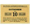 Банкнота 10 геллеров 1920 года Австрия — Коммуна Нехлинг (Нотгельд) (Артикул: B2-14277) — Фото №1