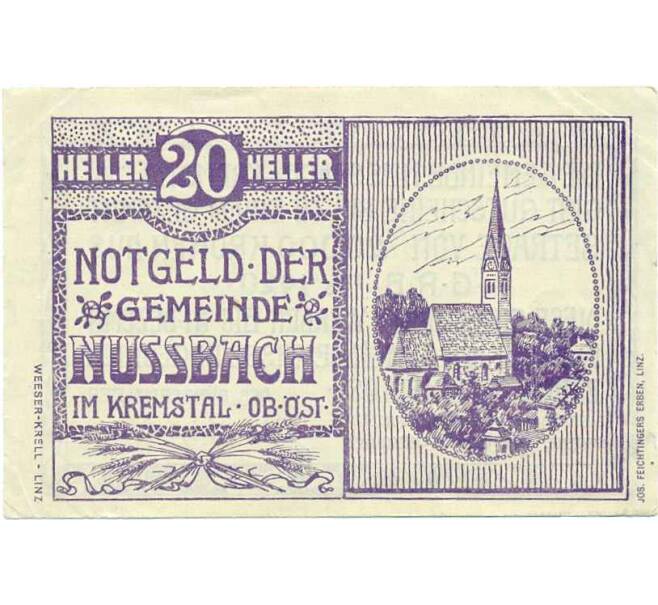 Банкнота 20 геллеров 1920 года Австрия — Коммуна Нусбах (Нотгельд) (Артикул: B2-14281) — Фото №1
